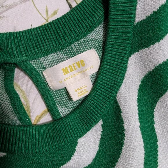 Green & White Anthropologie Knit Short Sleeve Top - Size Small - Picture 5 of 11
